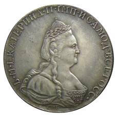 1 рубль 1795 года СПБ АК — Копия