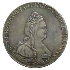 1 рубль 1783 года  СПБ ММ — Копия