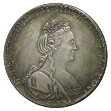 1 рубль 1779 года  СПБ ОЛ — Копия