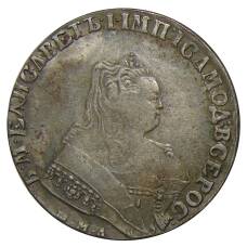 1 рубль 1758 года ММД ЕI — Копия