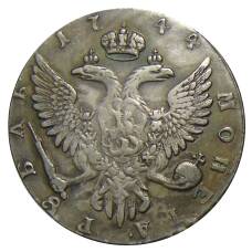 1 рубль 1744 года ММД — Копия (вид 2)