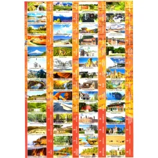 Альбом для 25 центовых монет США серия «Национальные парки и природные объекты» (реверс)