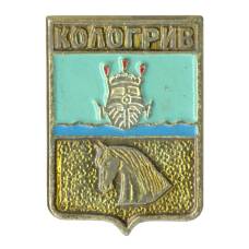 Значок Кологрив