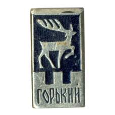 Значок Горький (Нижний Новгород)
