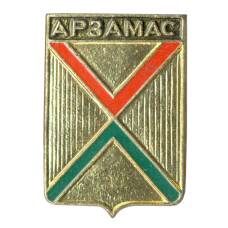 Значок Арзамас