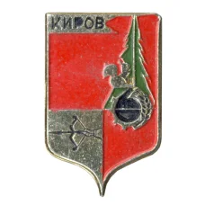 Значок Киров