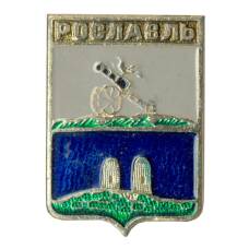 Значок Рославль
