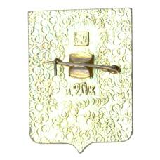 Значок Рославль (вид 2)