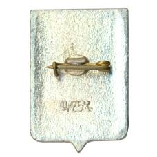 Значок Старая Русса (вид 2)