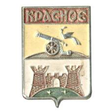 Значок Красное