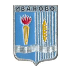 Значок Иваново