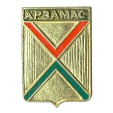 Значок Арзамас