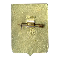 Значок Арзамас (вид 2)