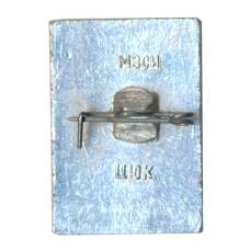 Значок Гусь-Хрустальный (вид 2)