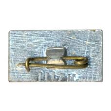 Значок Минск (вид 2)