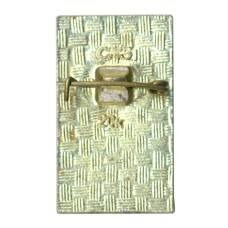 Значок Смоленск (вид 2)