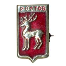 Значок Ростов