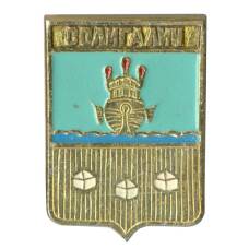 Значок Солигалич