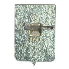 Значок Новосибирск (вид 2)