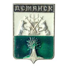 Значок Демянск