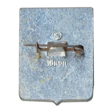 Значок Короча (вид 2)