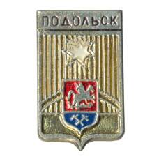 Значок Подольск