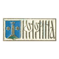 Значок Коломна