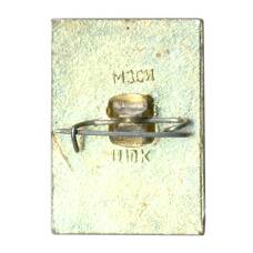 Значок Ростов-Великий (вид 2)