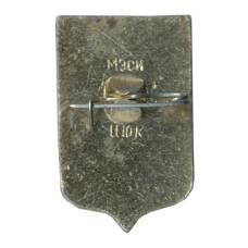 Значок Тихвин (вид 2)