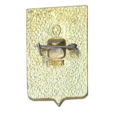 Значок Копейск (вид 2)