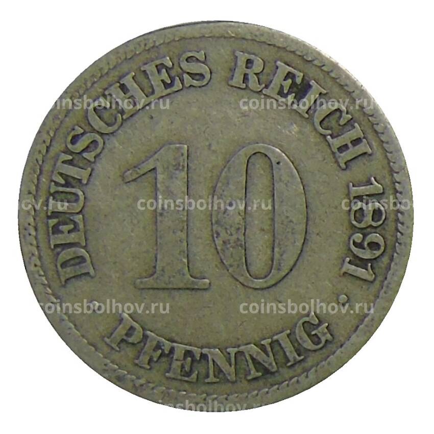 Монета 10 пфеннигов 1891 года E Германия