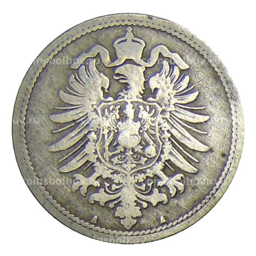 Монета 10 пфеннигов 1889 года А Германия (вид 2)