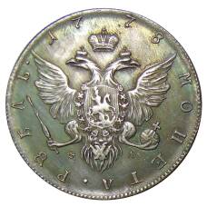 1 рубль 1778 года СПБ  ОЛ — Копия (вид 2)