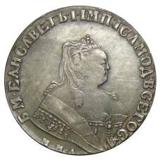 1 рубль 1758 года ММД EI — Копия