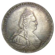 1 рубль 1791 года СПБ ЯА — Копия