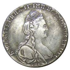 1 рубль 1780 года СПБ ИЗ — Копия