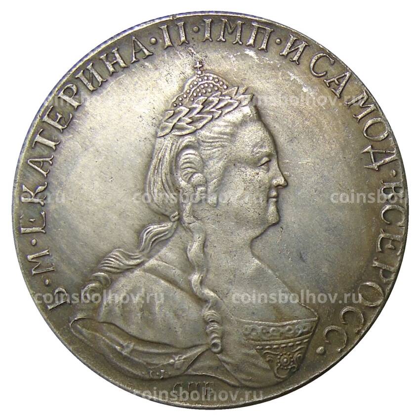 1 рубль 1787 года СПБ ЯА — Копия