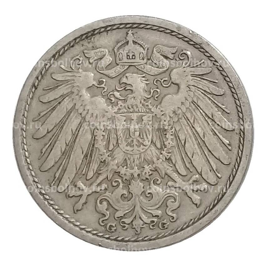 Монета 10 пфеннигов 1908 года G Германия (вид 2)