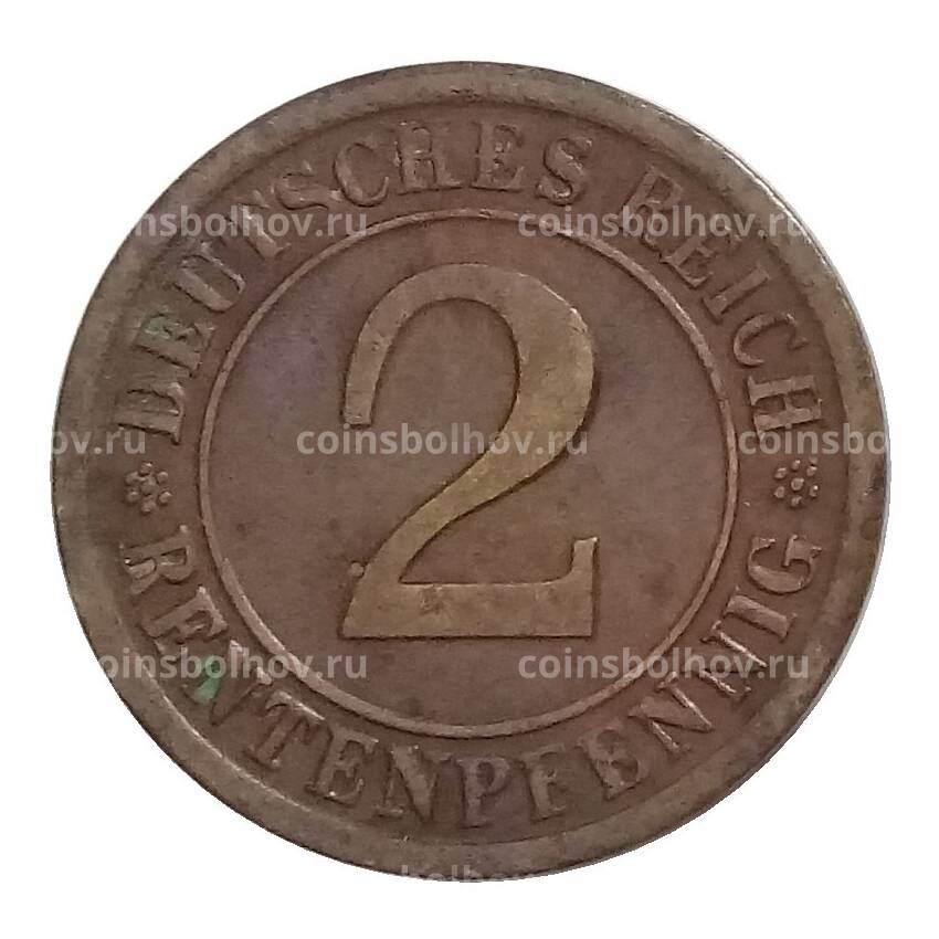 Монета 2 рентенпфеннига 1923 года A Германия (вид 2)