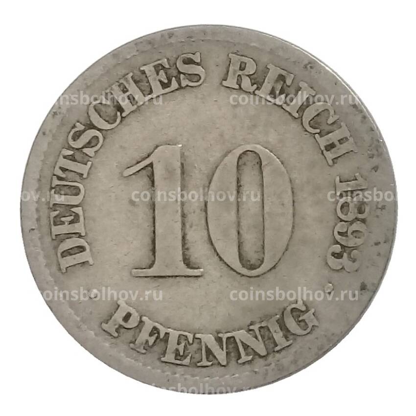 Монета 10 пфеннигов 1893 года J Германия