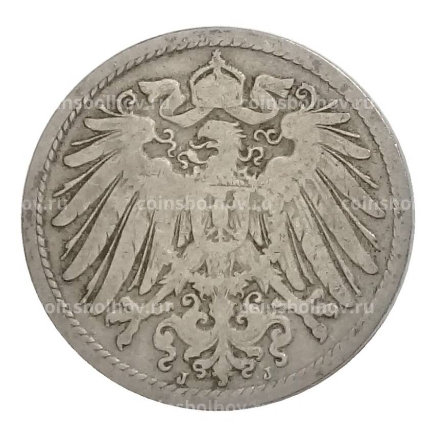 Монета 10 пфеннигов 1893 года J Германия (вид 2)