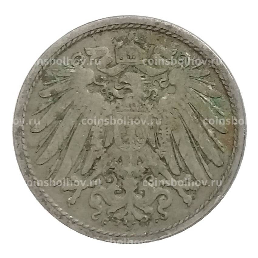 Монета 10 пфеннигов 1896 года F Германия (вид 2)