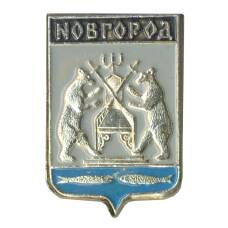 Значок Новгород
