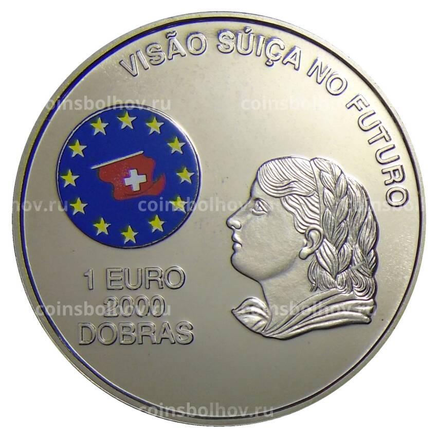 Монета 2000 добра 1997 года Сан-Томе и Принсипи — Цветной швейцарский флаг