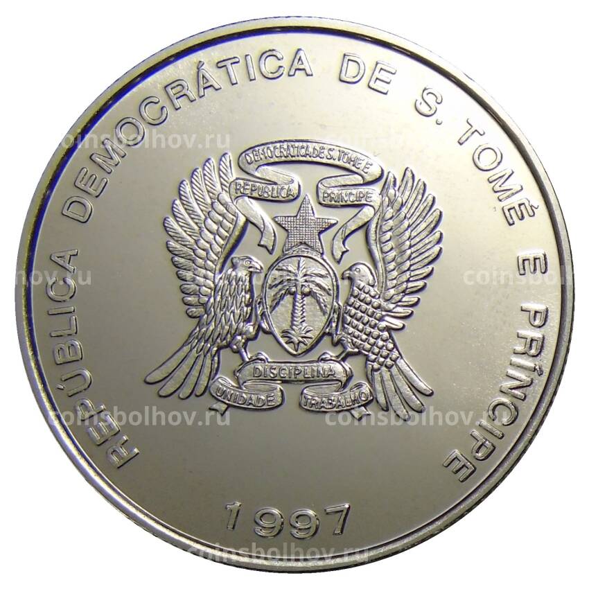 Монета 2000 добра 1997 года Сан-Томе и Принсипи — Цветной швейцарский флаг (вид 2)
