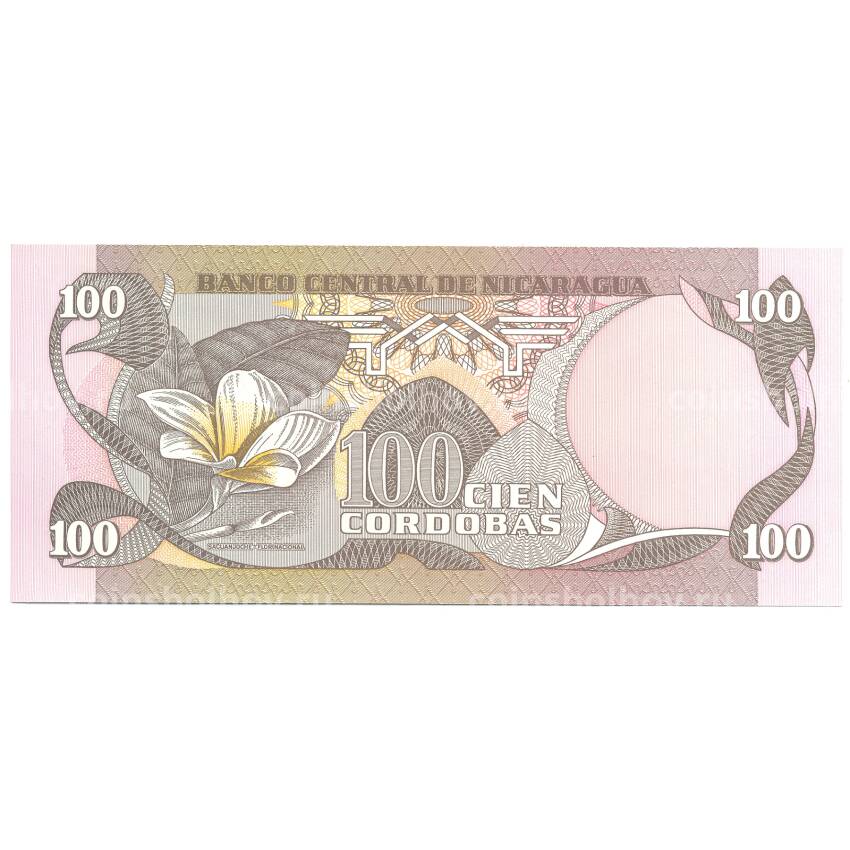Банкнота 100 кордоба 1984 года Никарагуа (вид 2)