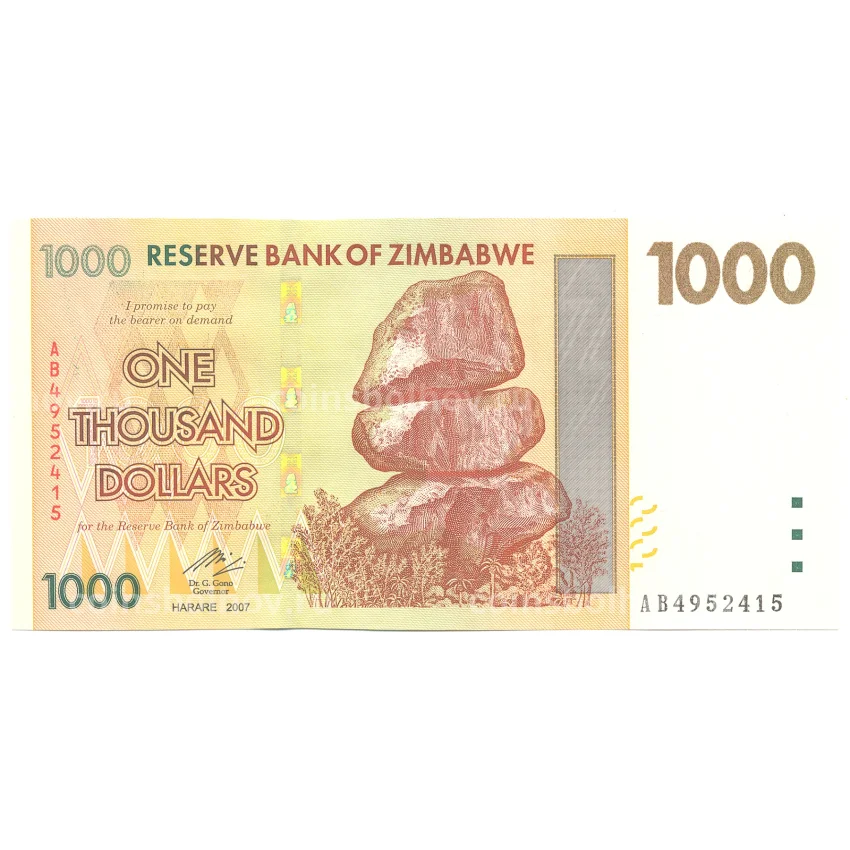 Банкнота 1000 долларов 2007 года Зимбабве