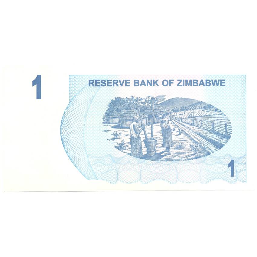 Банкнота 1 доллар 2006 года Зимбабве (вид 2)