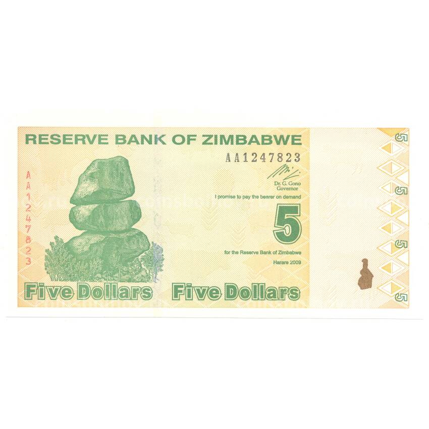 Банкнота 5 долларов 2009 года Зимбабве