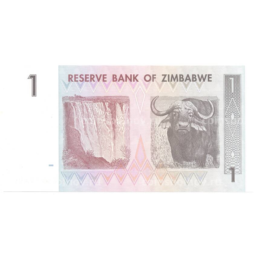 Банкнота 1 доллар 2007 года Зимбабве (вид 2)